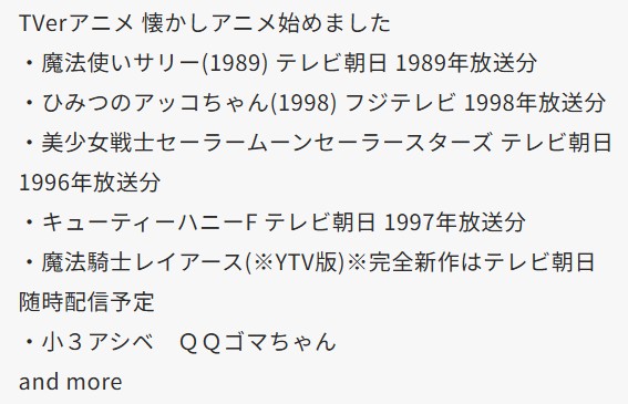 スクリーンショット 2025 12 28 030636