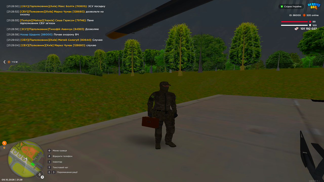 UKRAINE GTA 09 10 2026 21 29 05