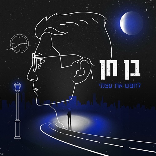 תמונה