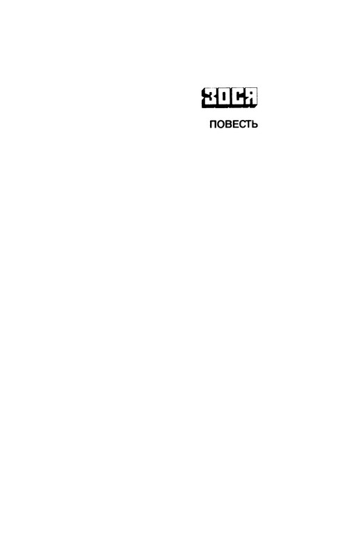 p0017