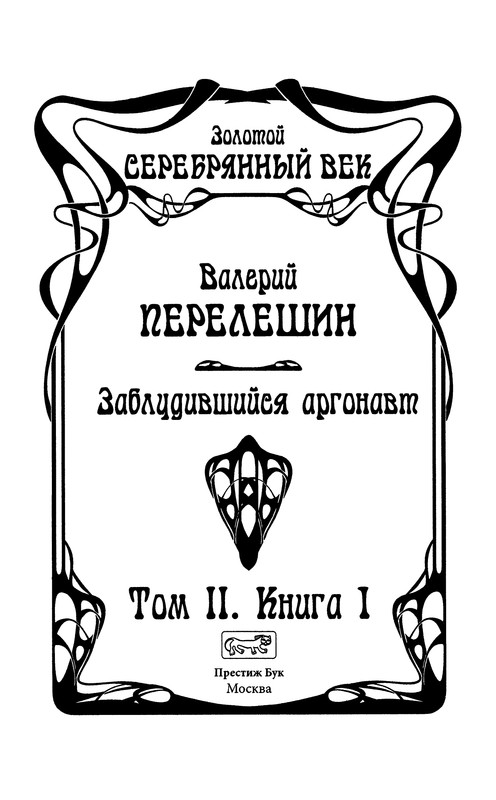 p0004