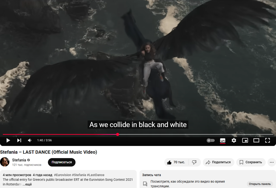 comment image