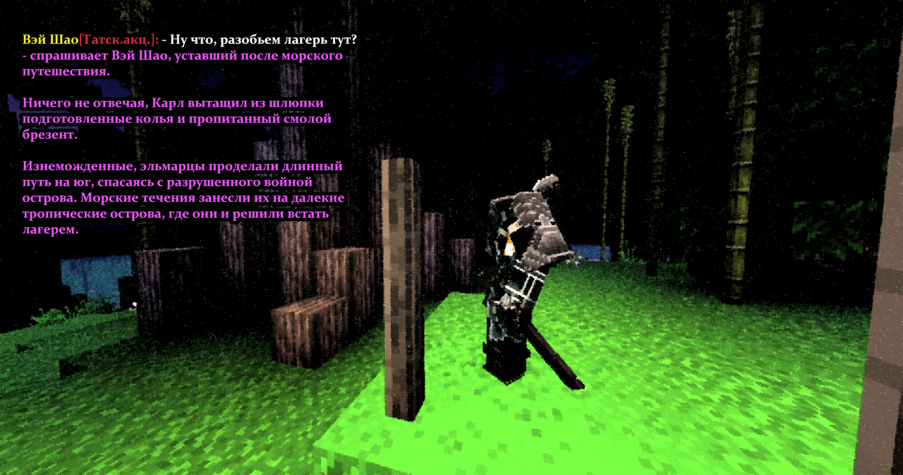 ШаоПереезд3 копия