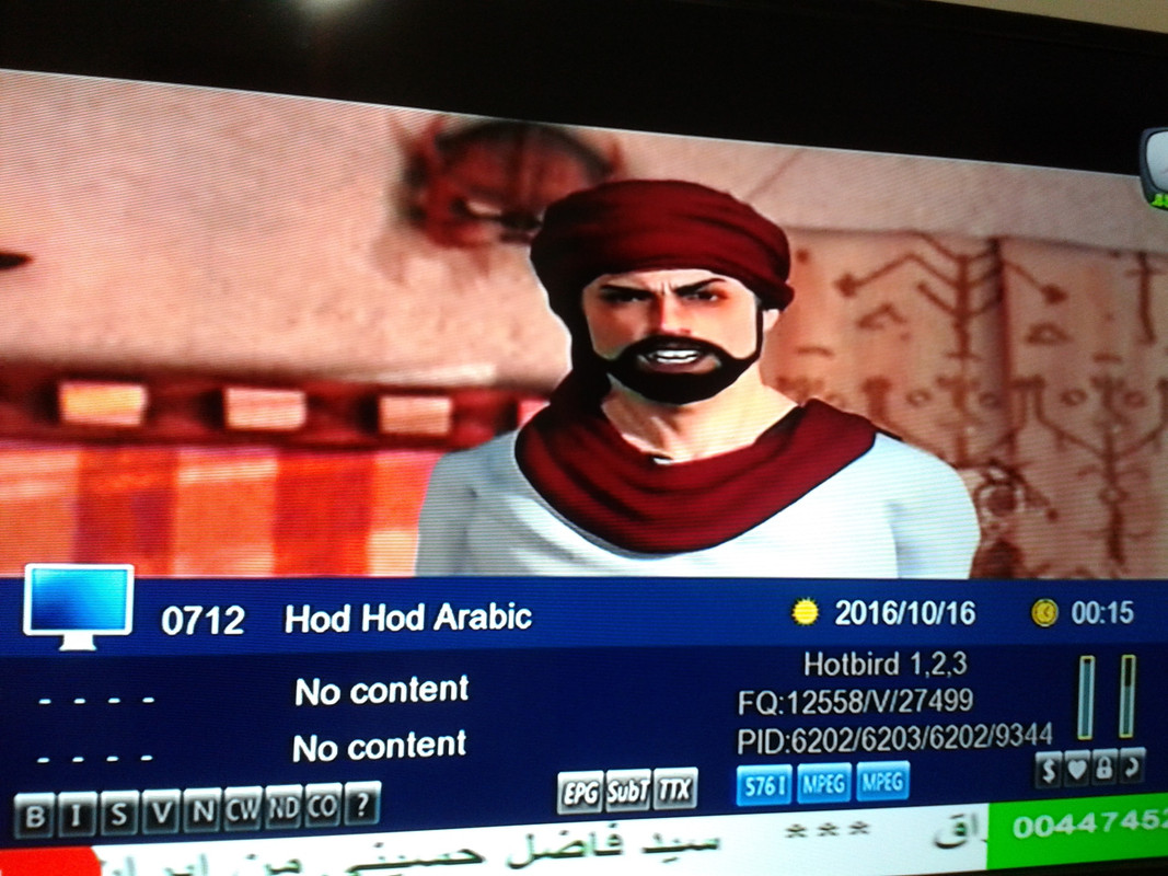 hodhod