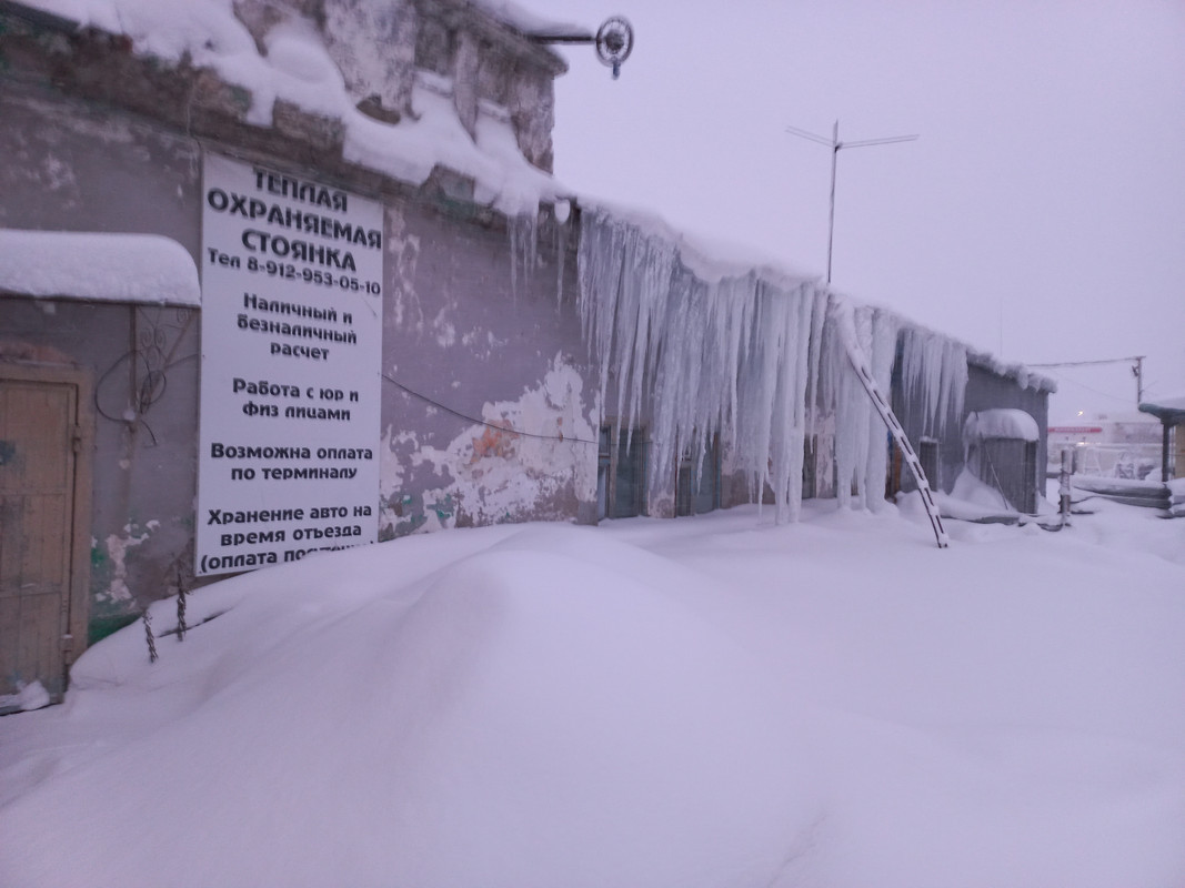 Познавательно-ненапряжный Русский Север без крайних заполярных точек