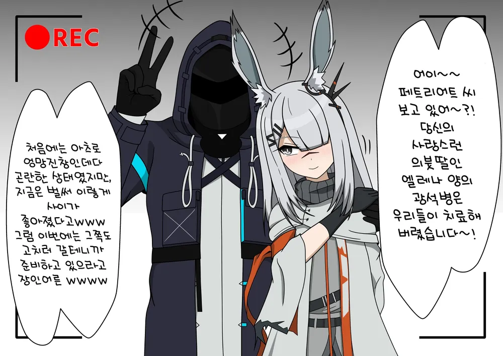 7e3a3081bc1525e3ff27d63733b5a8270c8d7fc2f39fdc48338a0cc7b698fe5e