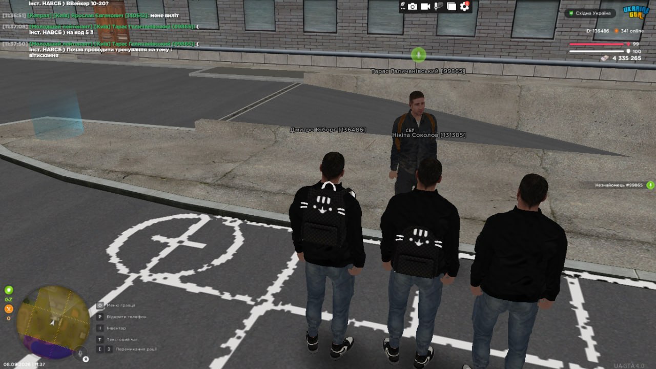 IMG 20260912 141238 055