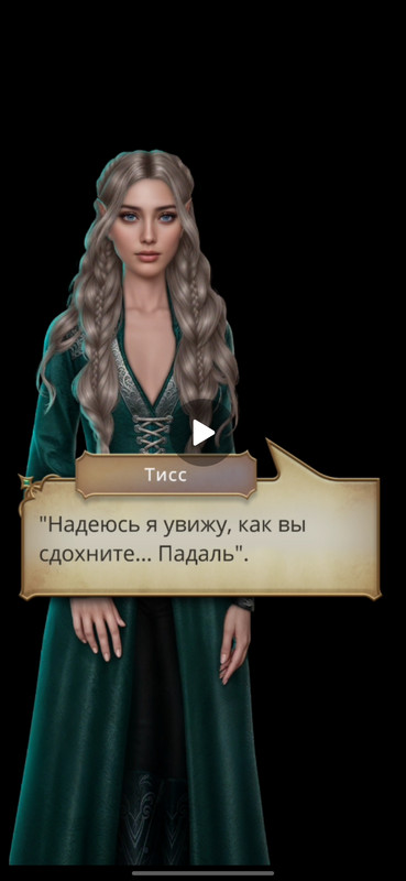 Screenshot-20250512-223328-Telegram.jpg