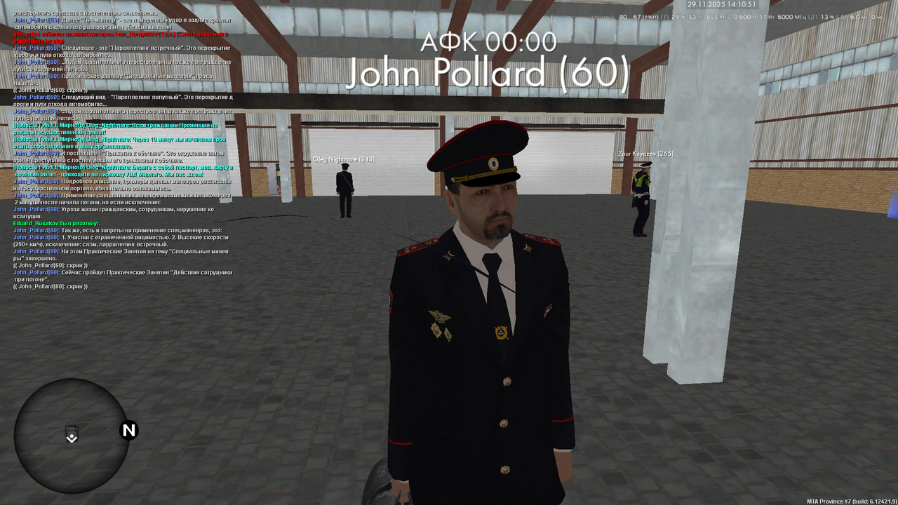 Снимок экрана (35)