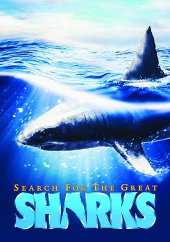 [Kép: Search-for-the-Great-Sharks.jpg]