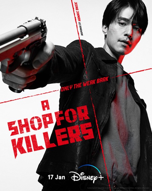 A Shop for Killers / Sarinjaui syopingmol (2024) (Sezon 1) 720p.DSNP.WEB-DL.H264.DDP5.1-K83 / Napisy PL