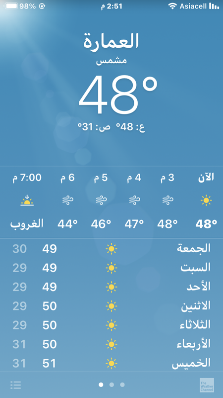 7DCAFD37-9A2A-4DF6-9CA3-B24541C464EB