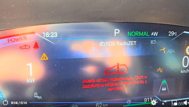 error.jpg