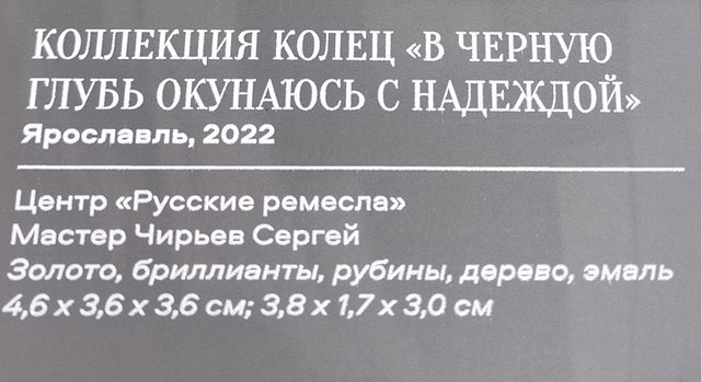 https://i.postimg.cc/kXq0t7ct/393-IMG-20241031-115533.jpg