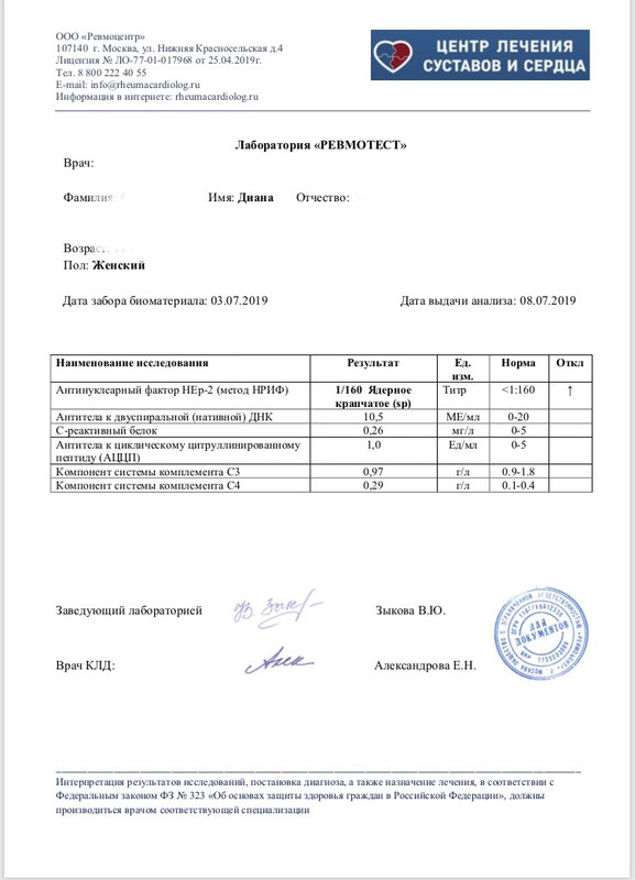 F309385A-8D37-4C85-B809-46AB76CF39D1