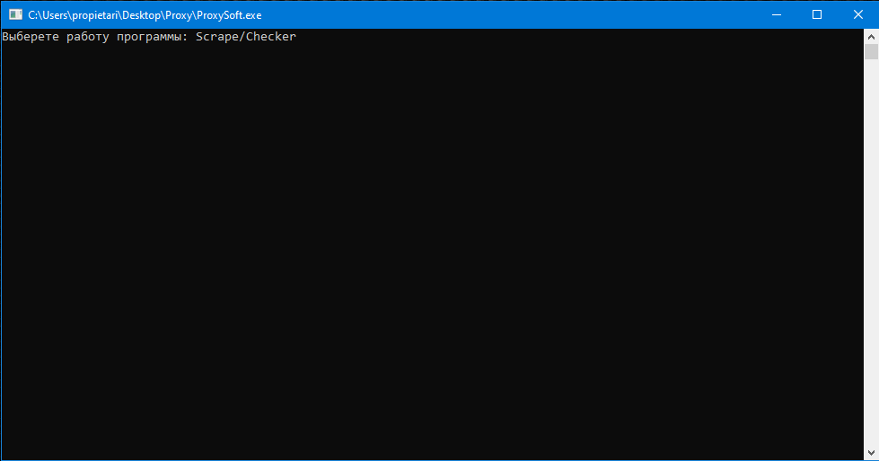 screenshot-11098.png