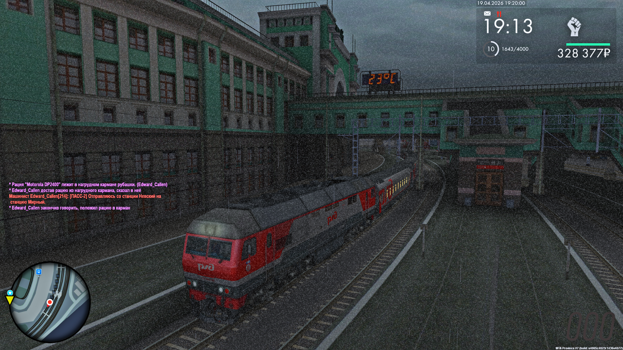 Grand Theft Auto San Andreas Screenshot 2026 04 19 21 20 01 67