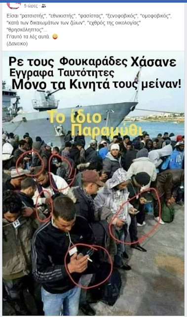 Εικόνα