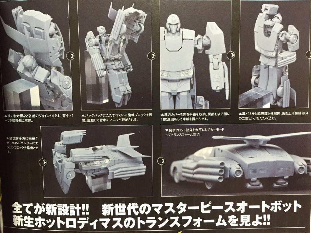 12265899_1045767348791419_2687536124072883988_o