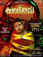 Watch Undenama (2023) HDRip Kannada Full Movie Online Free