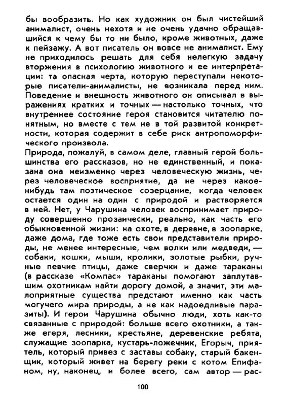 0c7e0c69d8534bc9ac30799c66ef3753gxog-LMROd-Kcv-RUa-K-114