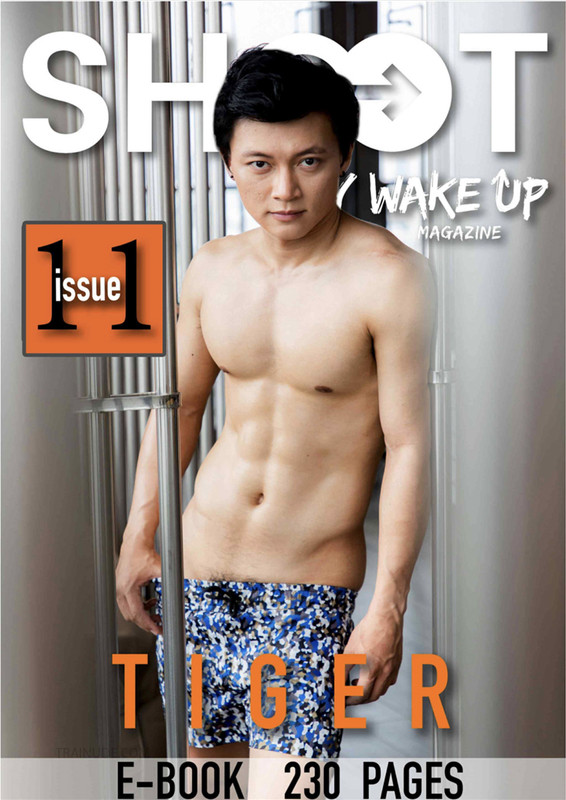 Shoot issue 11 | Tiger (Non-sex)