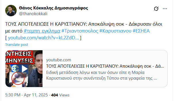 Εικόνα