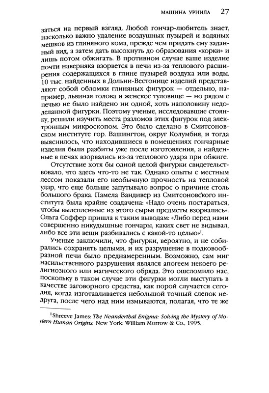 p0027