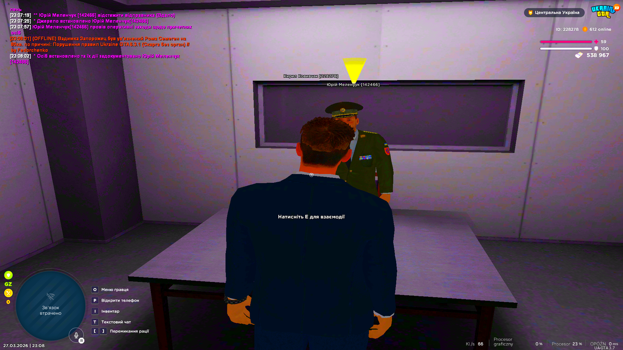 UKRAINE GTA 27 03 2026 23 08 07