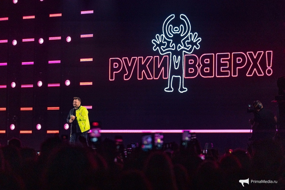 Шоу Руки Вверх в Санкт-Петербурге 18 октября 2025 года