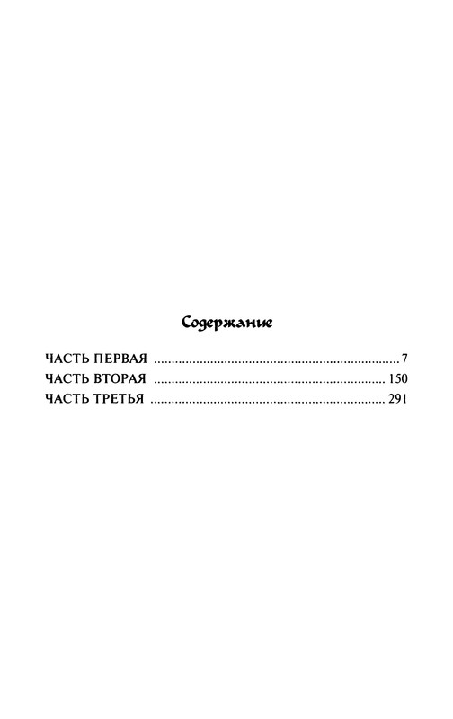 p0415