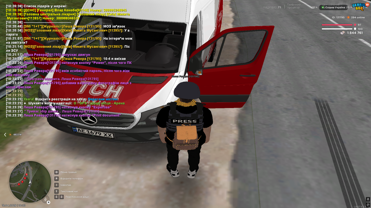 UKRAINE GTA 18 04 2026 10 23 31