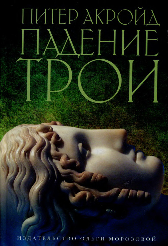 1-p0001