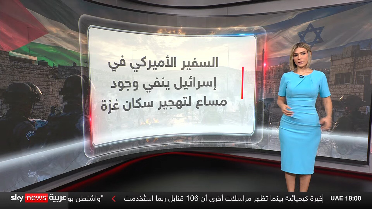 Screenshot (150960)