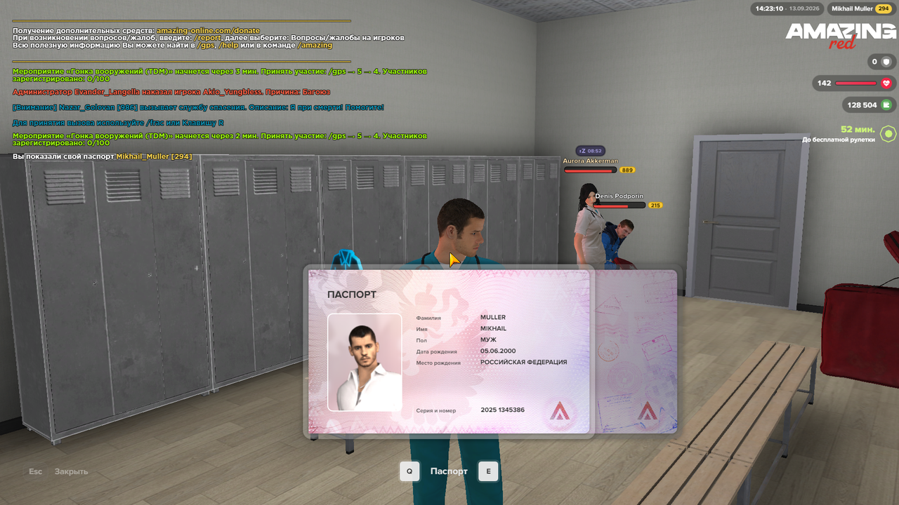 AMAZING ONLINE 13 09 2026 14 22 57