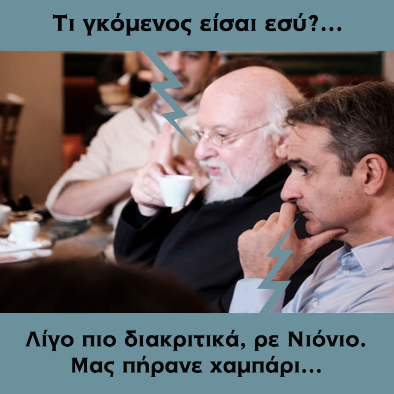Εικόνα