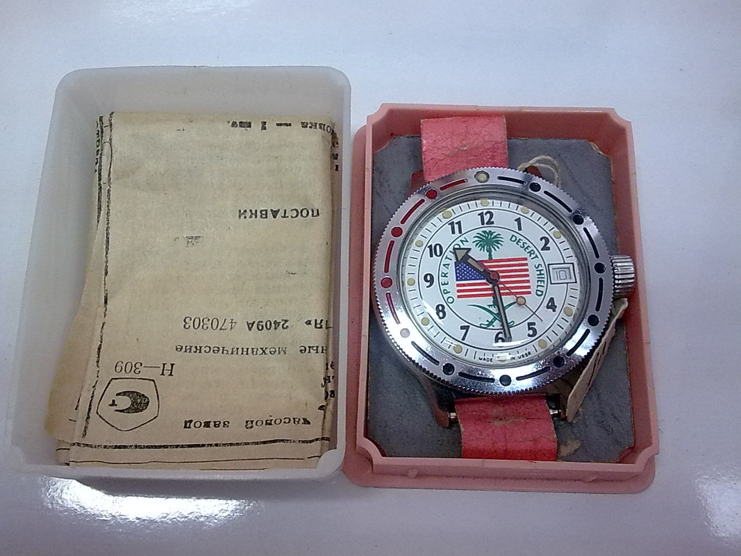 Изображение1991