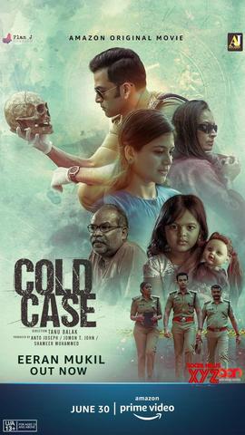 Cold Case (2021) UNCUT Dual Audio Hindi 480p HDRip x264 AAC 400MB ESub