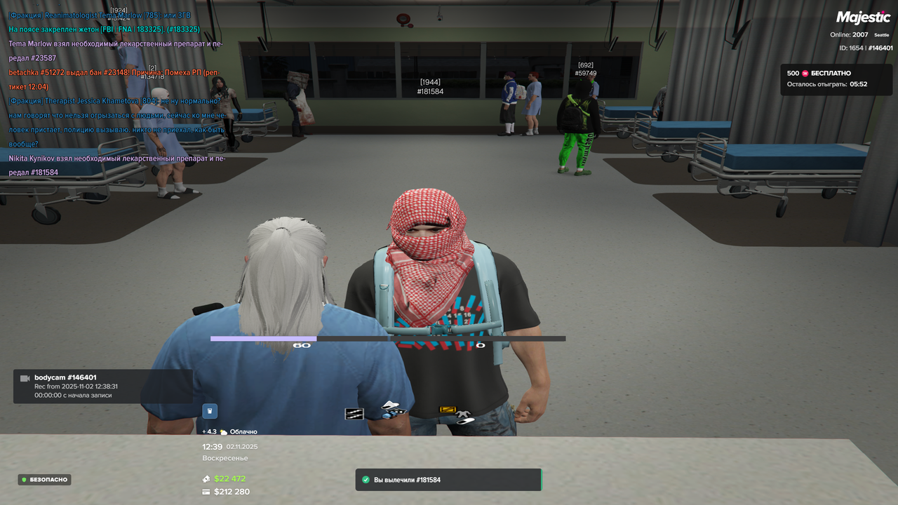 Grand Theft Auto V Screenshot 2025 11 02 12 39 43 93