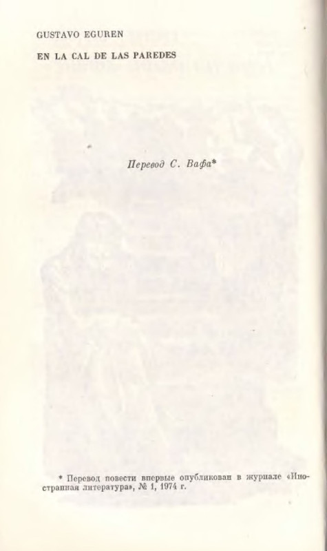 p0017
