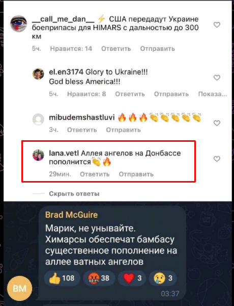 https://i.postimg.cc/kXsc1wzq/ukr-himars.gif