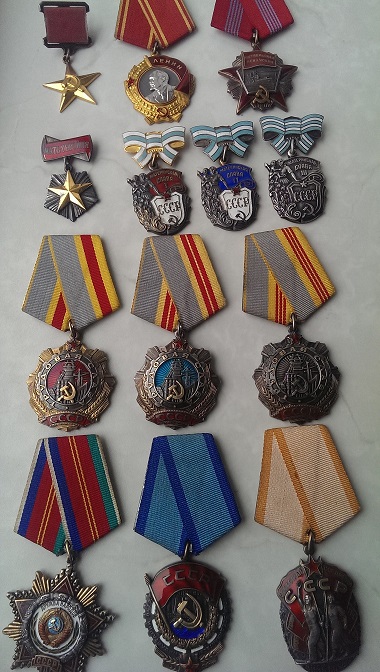 набор труд 4