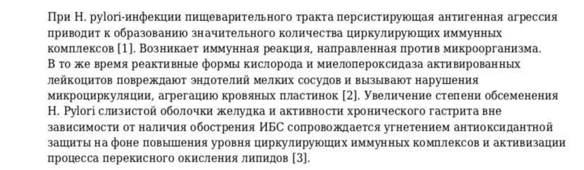 345A0112-1ED0-4C27-AFC2-5DCEBBBF1DAE