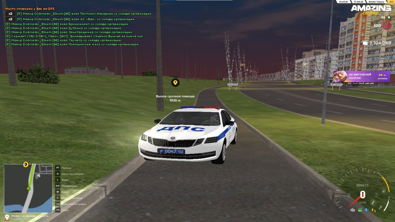 IMG_20250917_222115_403