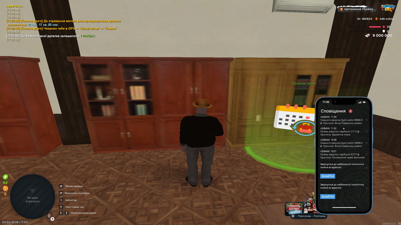 UKRAINE GTA 05 02 2026 11 03 19