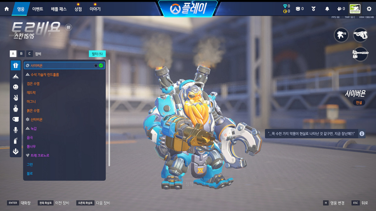 Screen Shot 26 04 07 20 26 07 000