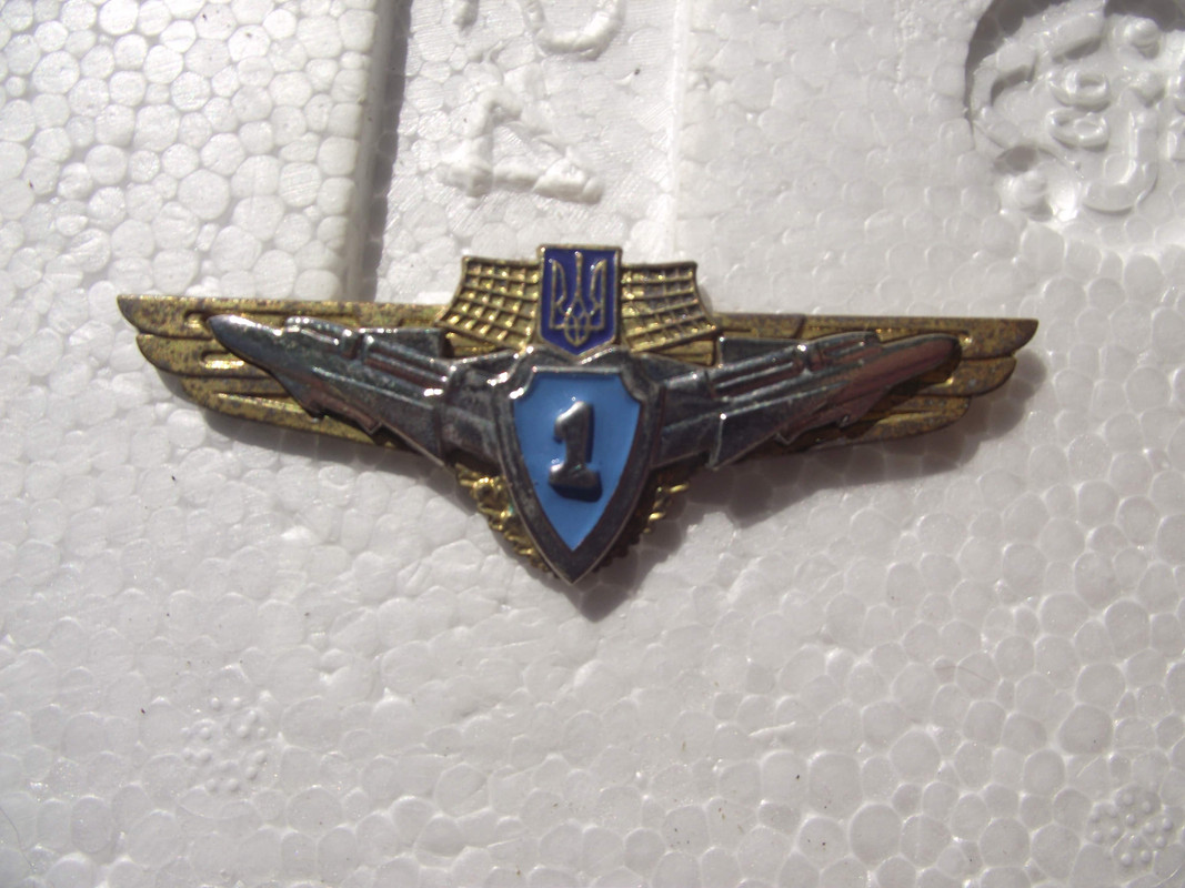 Классность-1 1