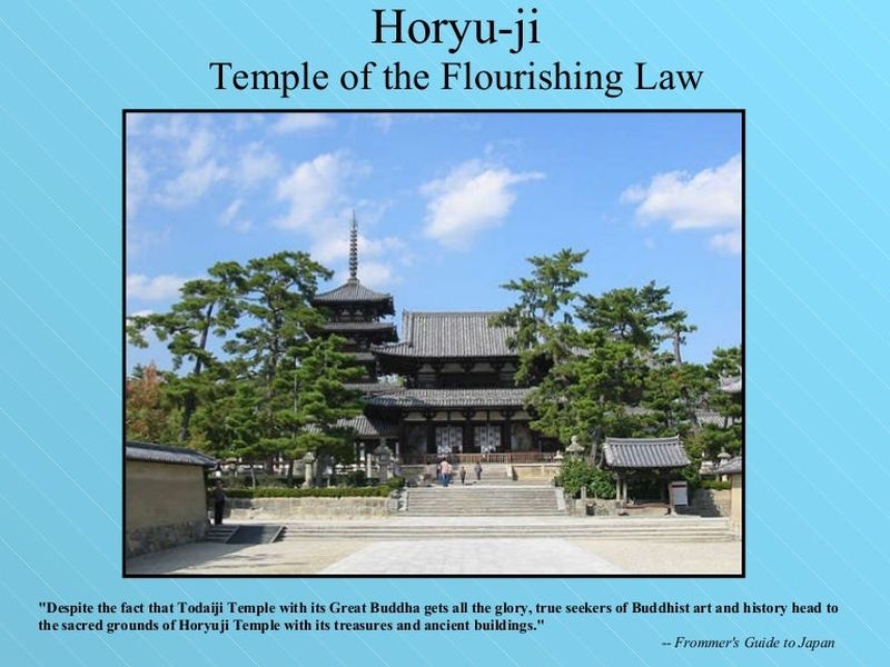 607-horyu-ji-temple