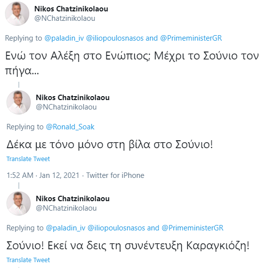 Εικόνα