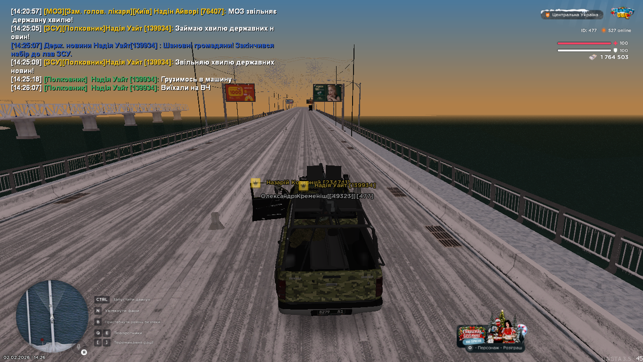 UKRAINE GTA 02 02 2026 14 26 53